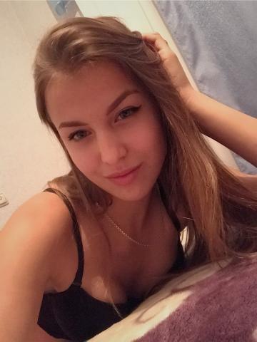 Алевтина