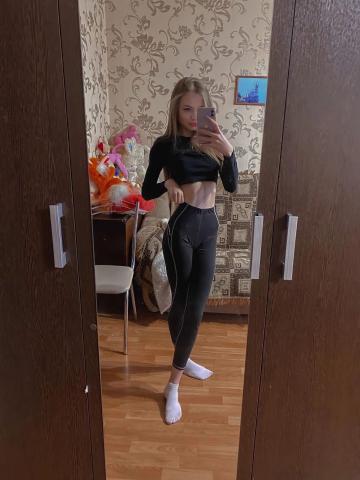 Индивидуалка Роза Фотография 2