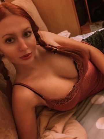 Марселина